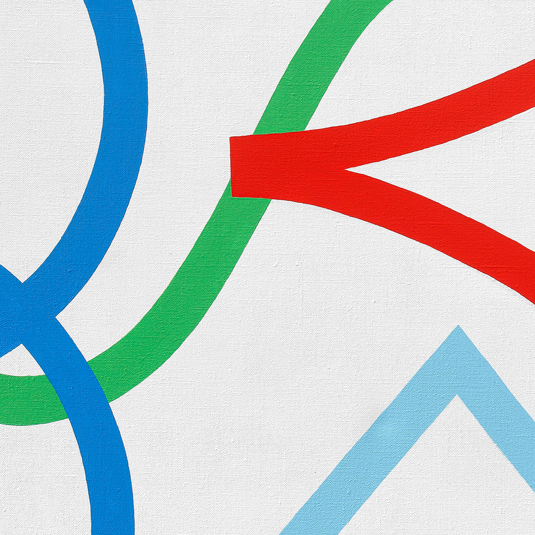 Petr Kvíčala | No.6