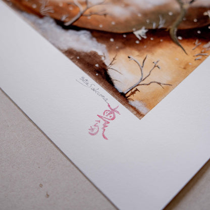 Sota Sakuma | Veľký spáč